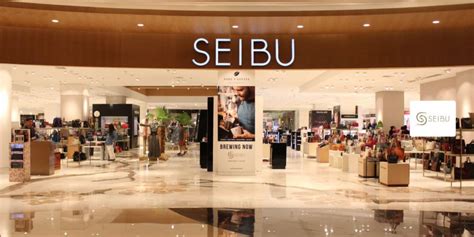 seibu shop